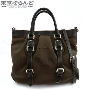 Prada Handbag Dark Brown Canvas Leather Shoulder Bag